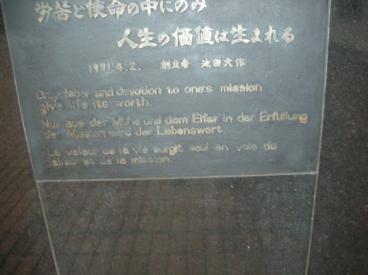 1347391345.jpg