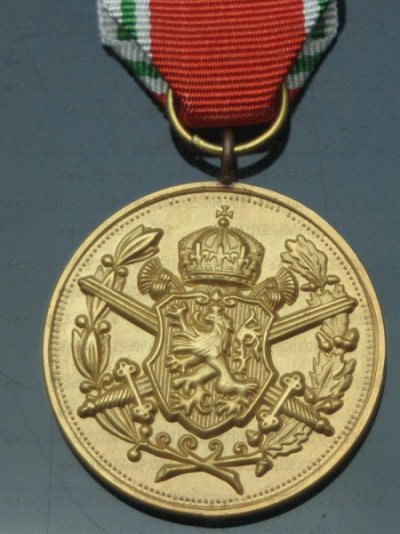 1w018-bulgarian-memorial-medal-of-the-european-war-1915-1918-1-450x600watermark.jpg