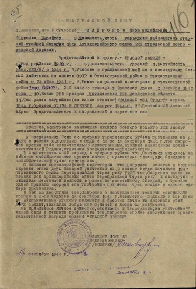 dde13bf6a5de.jpg