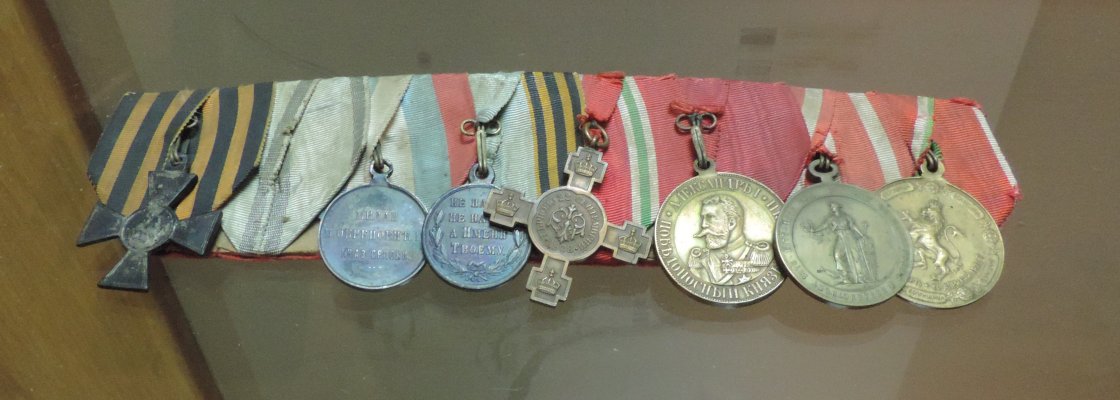 Vidin-museum-Collection-of-medals-and-decorations-1.jpg