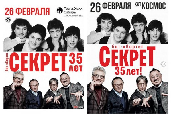 БКС.jpg