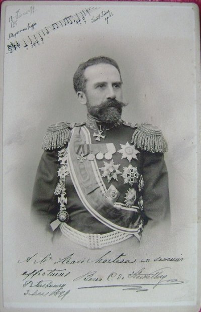 Генерал-майор   K.K.Штакельберг.JPG