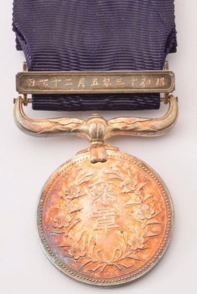 s-l1600 (2).jpg