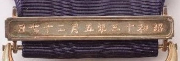 s-l1600 (2).jpg