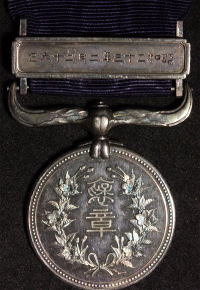 s-l1600 (2).jpg