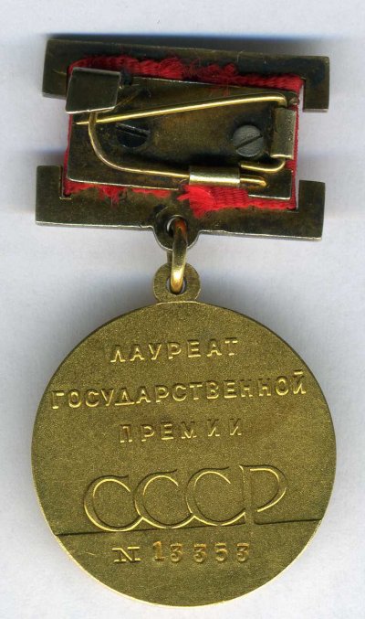 LGP-CCCP-13353r.jpg