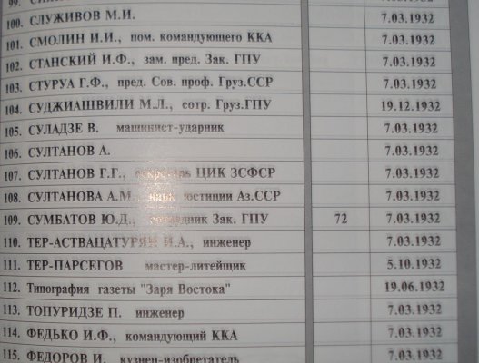 kka 006.jpg