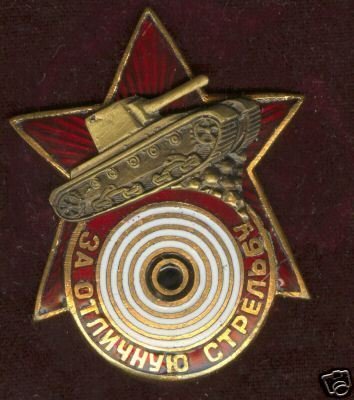 d051_1.JPG