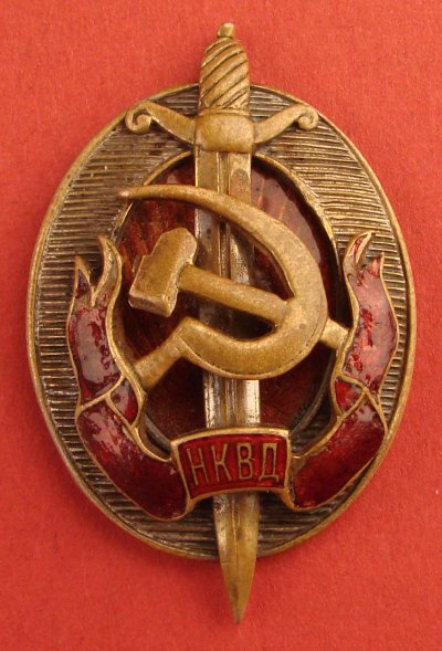 Honored NKVD 1904 front.jpg