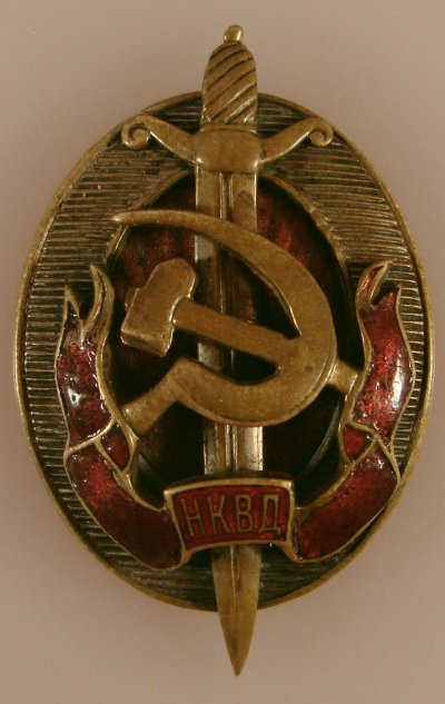 Honored NKVD 1904 front1.jpg