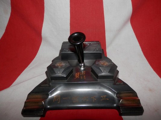 WW2-Japanese-Army-Pen-stand-for-officersVery-Good-_57.jpg