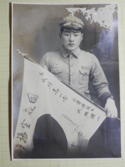 WW2-Japanese-Army-Signed-national-flag-and-joining.jpg