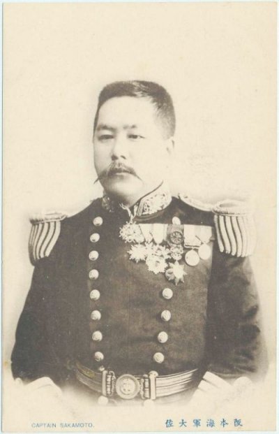 Capitain%20Sakamoto.jpg