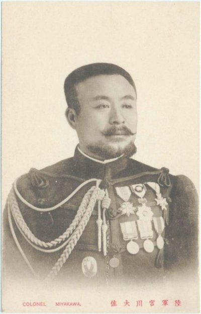 Colonel%20Miyakawa.jpg