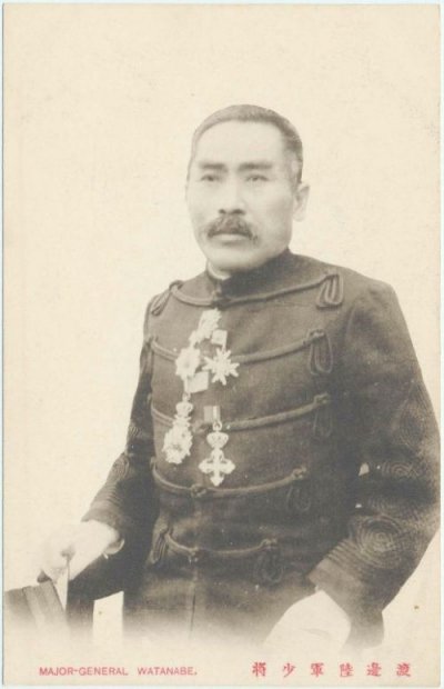 Major-General%20Watanabe.jpg