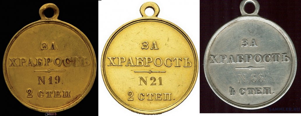 3 ХР.jpg