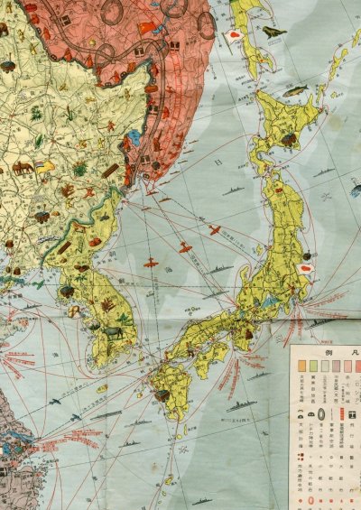 1937-Old-Japanese-Illustration-Map-of-East-Asian-_57 (2).jpg