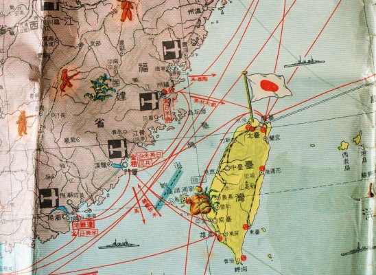 1937-Old-Japanese-Illustration-Map-of-East-Asian-_57 (6).jpg