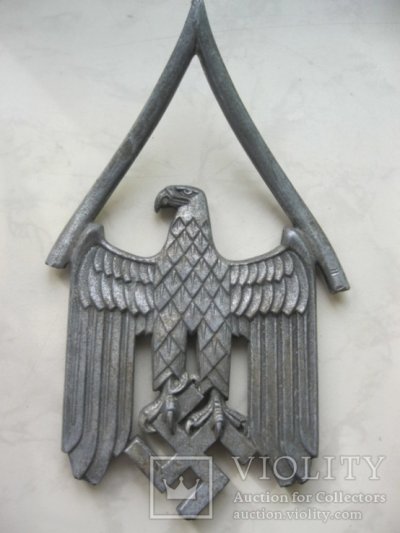 Н-3.jpg