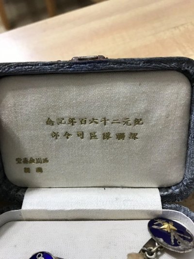 Japanese-Navy-Officers-Cuff-Links-_57 (1).jpg