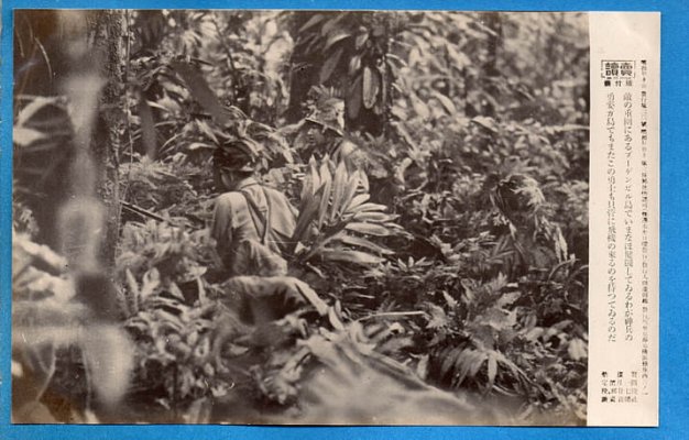 0 WW2-Japanese-Infantry-in-Jungle-Camouflage-Original-Yomiuri.jpg