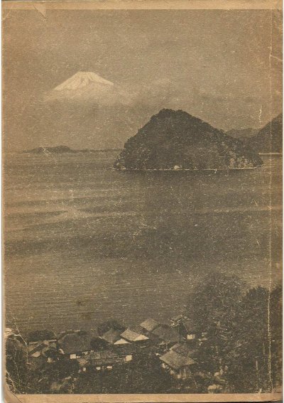 Furst-v.-Urach---Das-Geheimnis-japanischer-Kraft-(1942)-098.jpg