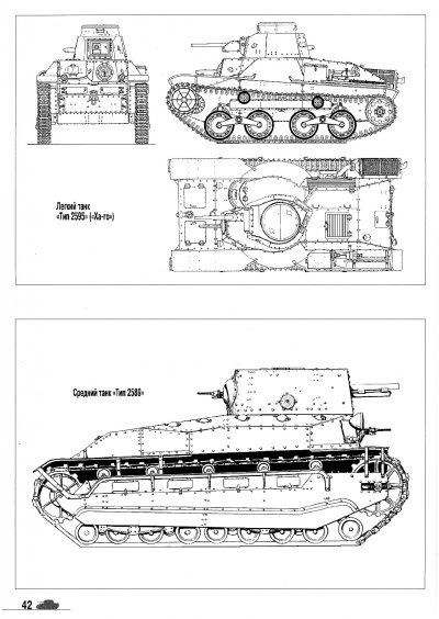 ilovepdf_com-43.jpg