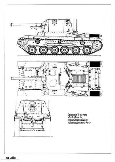 ilovepdf_com-49.jpg