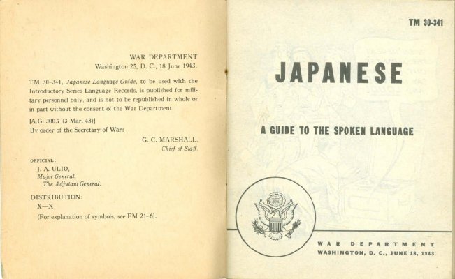 Japanese---A-Guide-to-the-Spoken-Language-1945-US-Army-Technical-Manual-TM-30-341-002.jpg