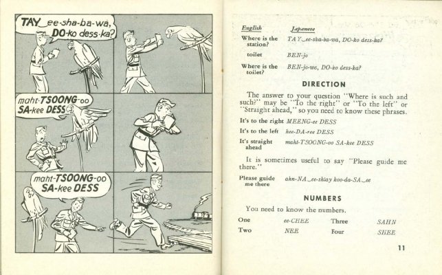 Japanese---A-Guide-to-the-Spoken-Language-1945-US-Army-Technical-Manual-TM-30-341-008.jpg