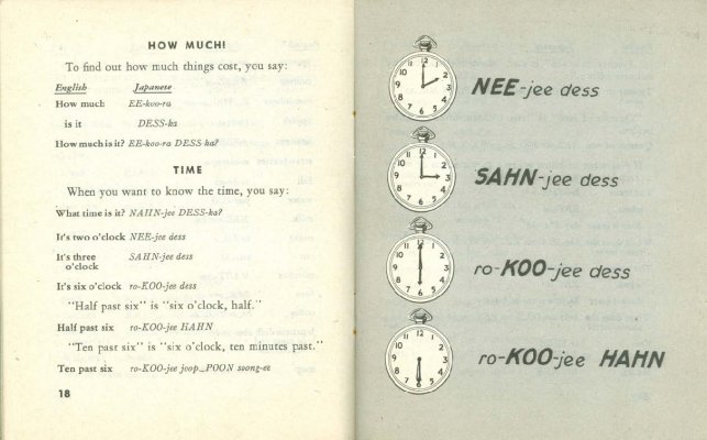 Japanese---A-Guide-to-the-Spoken-Language-1945-US-Army-Technical-Manual-TM-30-341-012.jpg