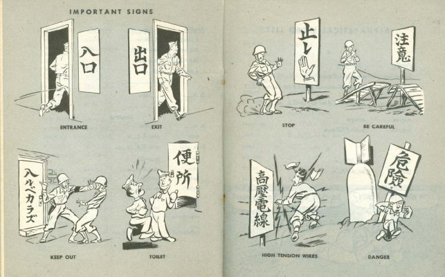 Japanese---A-Guide-to-the-Spoken-Language-1945-US-Army-Technical-Manual-TM-30-341-020.jpg