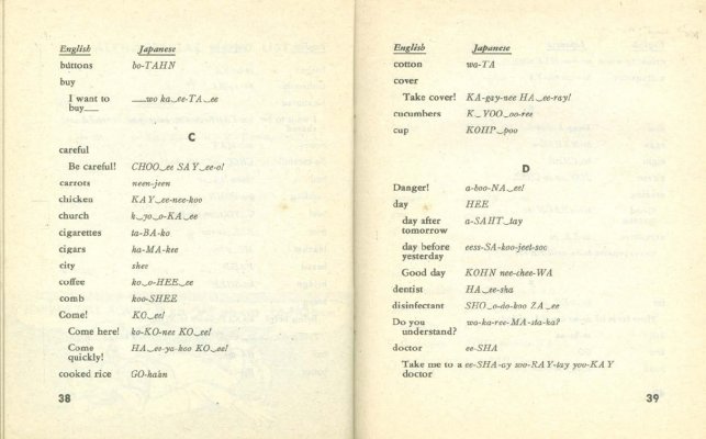 Japanese---A-Guide-to-the-Spoken-Language-1945-US-Army-Technical-Manual-TM-30-341-022.jpg