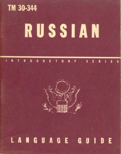 1943-Russian-Language-Guide-TM-30-344-001.jpg