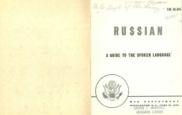 1943-Russian-Language-Guide-TM-30-344-002.jpg