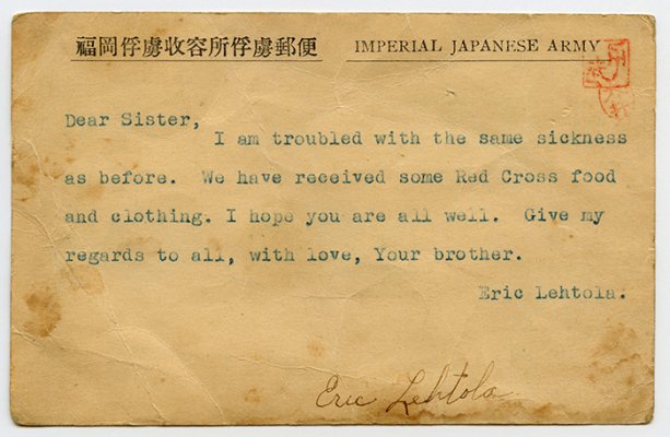 japanesepostcardpowcivilrev.jpg