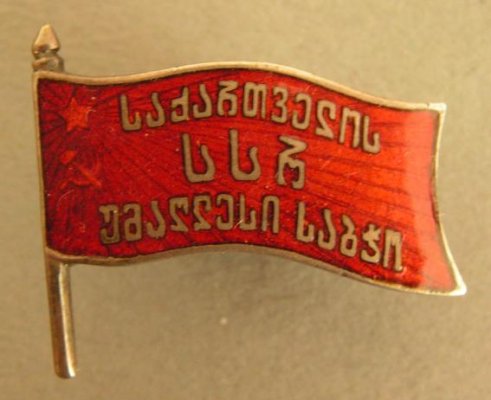 post-319-1199356201.jpg