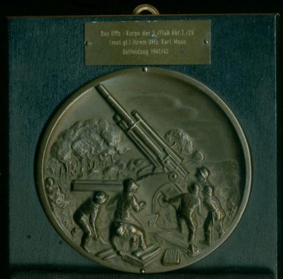 М-103a1a.jpg