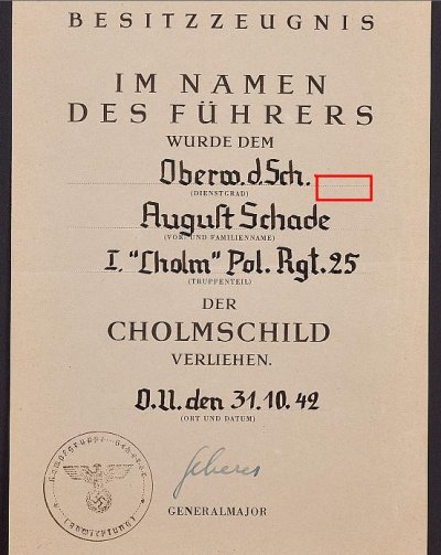 Cholm%204.jpg