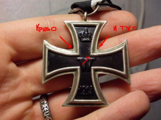 ЖКЖК аверс1.jpg