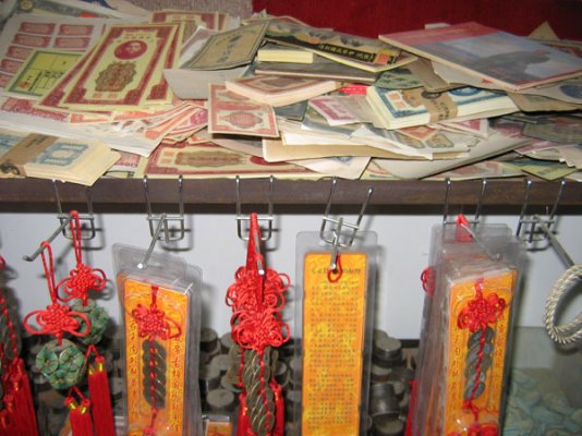 countergeit_money_in_chinese_storeroom.jpg