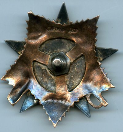 Знаки 11.jpg