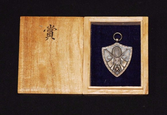 Japanese-Army-Badge-Medal-Swordsman-the-2nd-Foot-_57.jpg