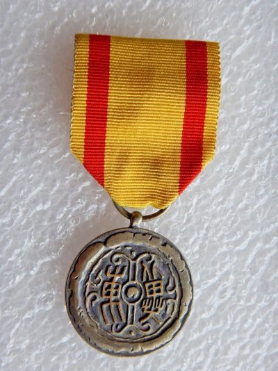 CHINA-East-Hebei-JAPANESE-ARMY-medal-_57 (1).jpg