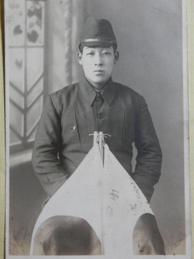 WW2-Japanese-Picture-of-the-national-flag-signed-_57.jpg