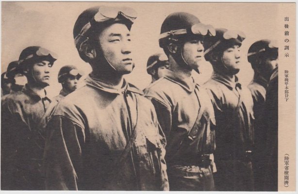 f24-WWⅡ-Japanese-army-tank-boy-soldiers-pstcard.jpg