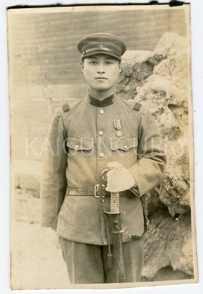 0 Japanese-Photo-Army-Soldier-War-Medals.jpg