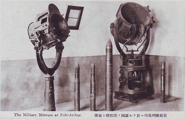 0_1308cd_5a75ffa0_orig.jpg