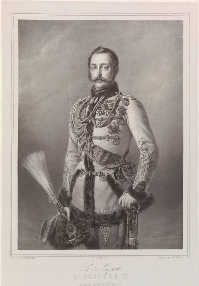 Александр II.1858.jpg