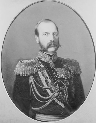 Александр II. 1874-85.jpg